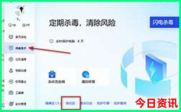 八月份适合去云南旅游吗