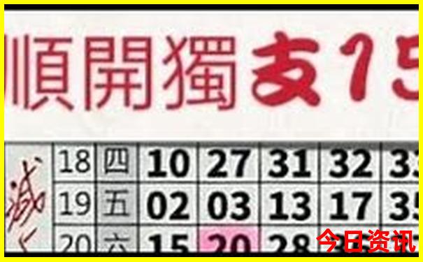现在适合去哪里玩比较凉快