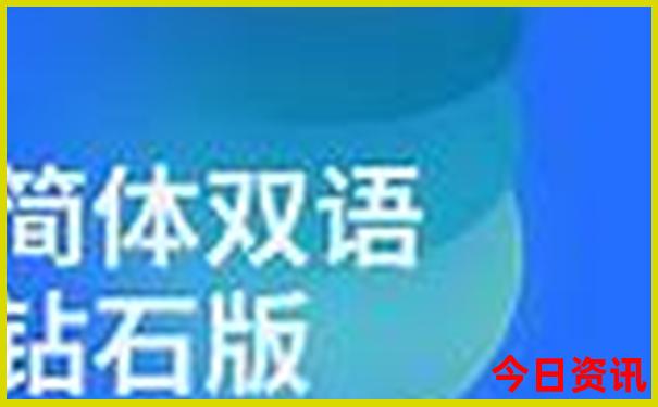 广东夏天避暑最佳旅游地