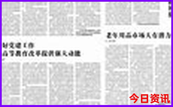 什么时候适合去重庆旅游